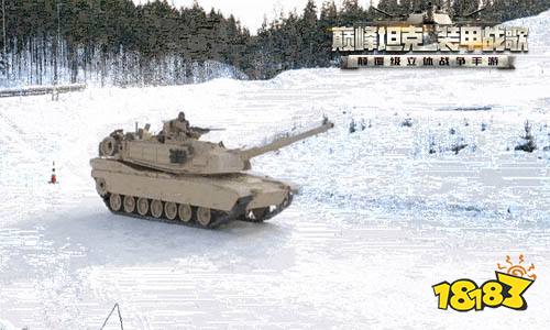 现代战争其实很简单!《巅峰坦克》带你走近陆战铁三角