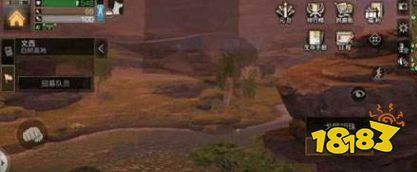 明日之后戈壁明珠