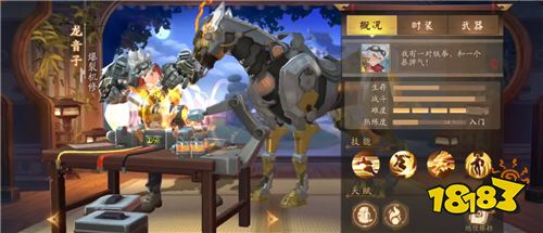 《风云岛行动》:爆款英雄吃鸡手游来袭!你从未玩过的吃鸡手游!