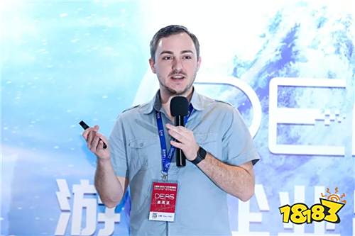 扬帆远航!2018DEAS游戏企业出海专场圆满结束