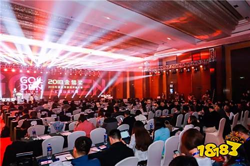 星光闪耀,汇聚玩家所爱!第十三届金翎奖颁奖典礼于厦门隆重举办!