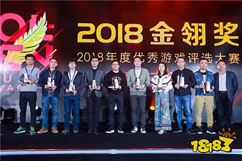 星光闪耀,汇聚玩家所爱!第十三届金翎奖颁奖典礼于厦门隆重举办!