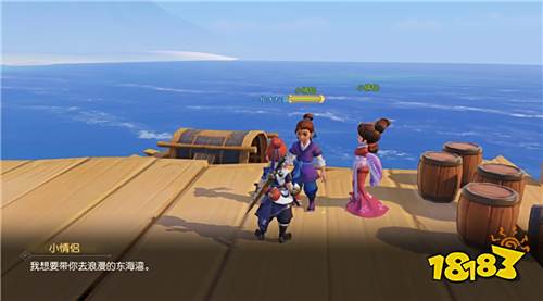 鲜活三界万物有灵,细数《梦幻西游3D》中的“戏精”