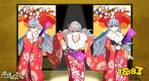 正月和装 《恶灵退散》腊八活动温馨启动