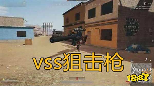 和平精英老版本空投有什么?这些枪械你捡过吗?