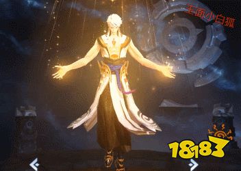 王者荣耀嬴政新皮肤