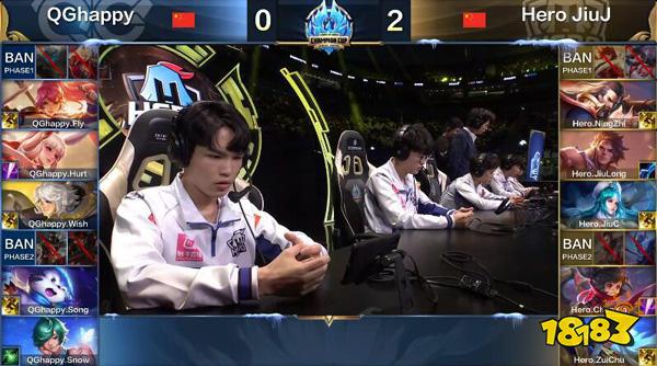 王者荣耀冬季冠军杯 Hero久竞4：2击败QGhappy成功夺冠