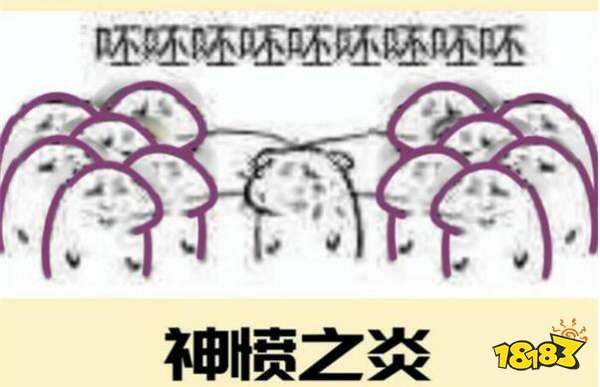 阴阳师八岐大蛇就业指南 强度无愧PVE新晋王者