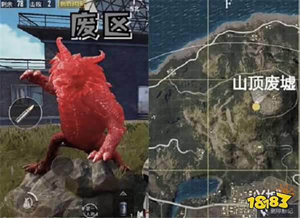 刺激战场年兽位置