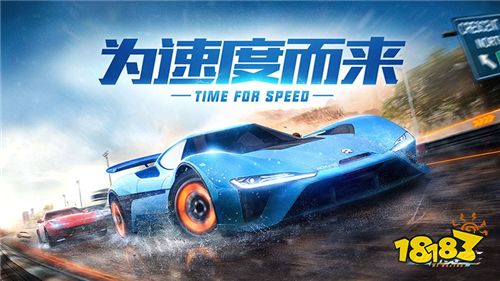 指尖漂移触心而动,《小米赛车》今日全平台首发!