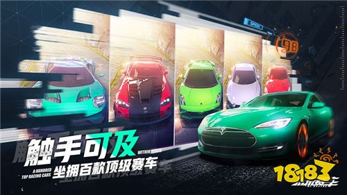 指尖漂移触心而动,《小米赛车》今日全平台首发!