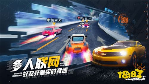 指尖漂移触心而动,《小米赛车》今日全平台首发!