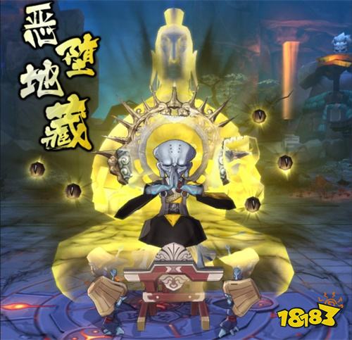 《侍魂:胧月传说》今日燃情公测 TGC2019带你开启江户历练