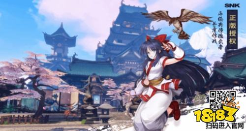 《侍魂：胧月传说》今日燃情公测 TGC2019带你开启江户历练