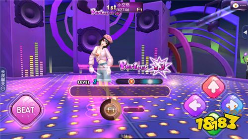 成为异想搭配家！《劲舞团》手游新资料片今日上线