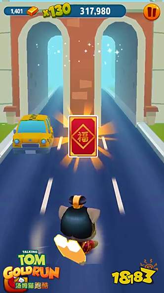 新年“跑”上天《汤姆猫跑酷》新春版“飞行”模式曝光