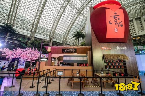 TGC2019腾讯数字文创节今日盛大开幕 沉浸式体验缔造数字文创盛宴