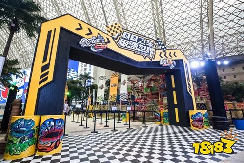 TGC2019腾讯数字文创节今日盛大开幕 沉浸式体验缔造数字文创盛宴