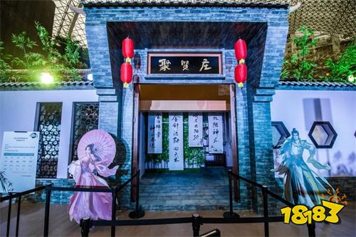 TGC2019腾讯数字文创节今日盛大开幕 沉浸式体验缔造数字文创盛宴