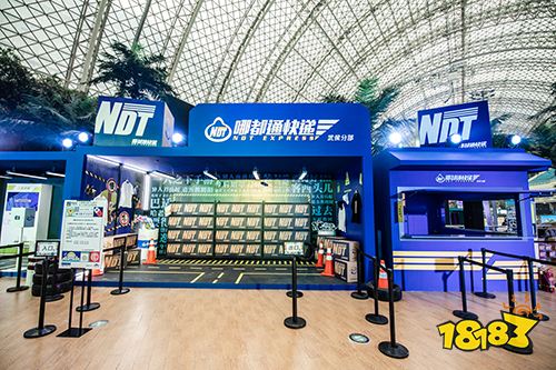 TGC2019腾讯数字文创节今日盛大开幕 沉浸式体验缔造数字文创盛宴