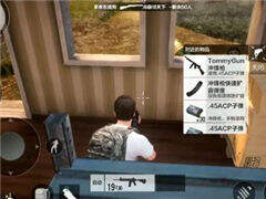 落地就撿到了一把M416 直接消滅一個敵人