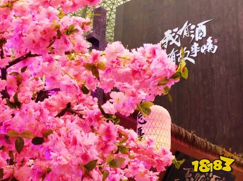 新剑侠情缘手游携手TGC2019腾讯数字文创节 打造全新江湖文化场景体验