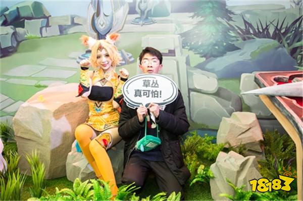 王者“峡谷开放日”登陆腾讯TGC，大熊猫王耀耀惊喜“现身”