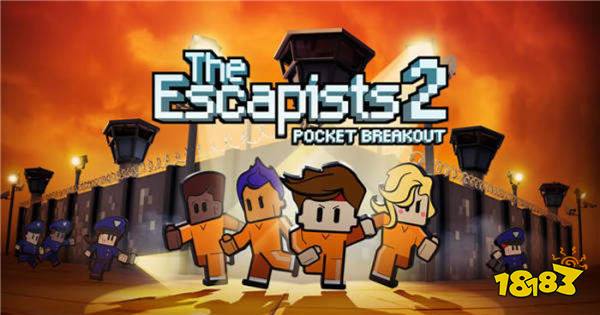 《The Escapists 2》即将推出手机版本月底上架