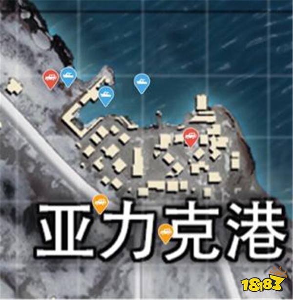 和平精英雪地地图点位推荐 超肥的亚力克港