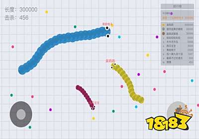 贪吃蛇大作战内购破解免费版