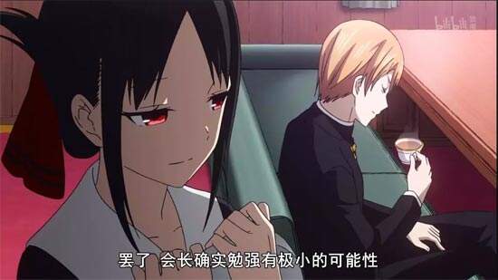 「辉夜大小姐想让我告白」两个死傲娇想谈恋爱真难?