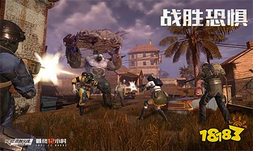 CF手游“最终12小时”定档1月25日,孤岛生存了解一下