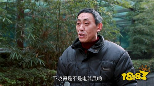 成都茶馆里摆龙门阵的人，最近都在聊这个文创节