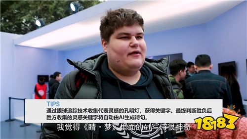 成都茶馆里摆龙门阵的人，最近都在聊这个文创节