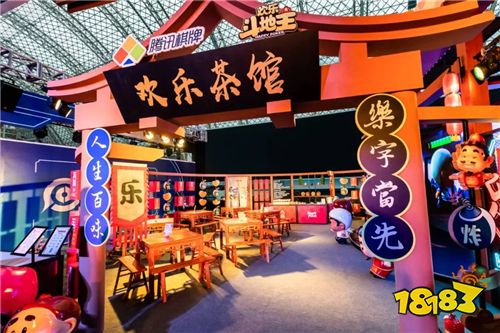 成都茶馆里摆龙门阵的人，最近都在聊这个文创节