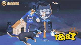 王者荣耀孙策猫狗日记特效