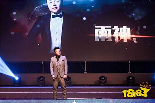 群星汇聚,星光璀璨,熊猫直播2018年度星光盛典圆满落幕!