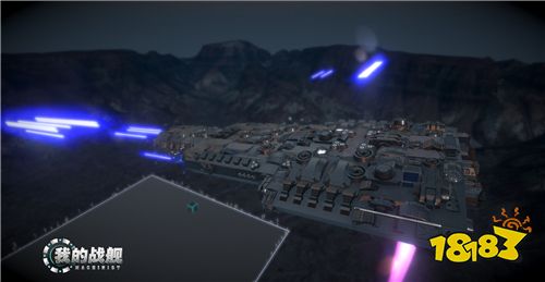 全平台公测今日开启《我的战舰：机械世纪》重新定义沙盒手游