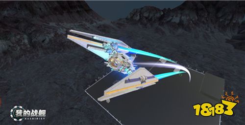 全平台公测今日开启《我的战舰：机械世纪》重新定义沙盒手游