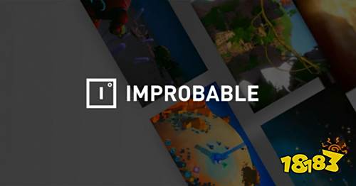 英国科技独角兽英礴(Improbable)登陆中国