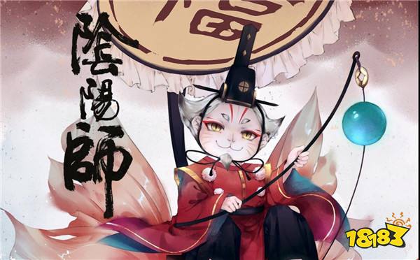 阴阳师惠比寿关键词是什么 惠比寿彩蛋表情一览