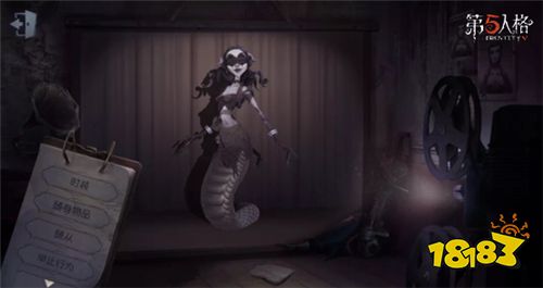 惊悚降临 《第五人格》全新资料片“第五疯人院”震撼开启