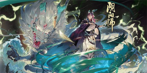 阴阳师SP一目连传记一览 黑化连连意外的暖