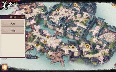 侍魂胧月传说1月24日新年慰问NPC位置汇总