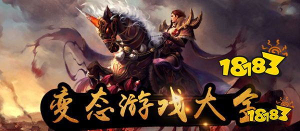 满v无限钻石手游