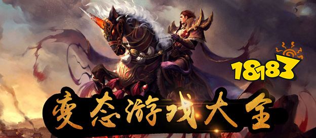 有哪些好用的btgame手游盒子