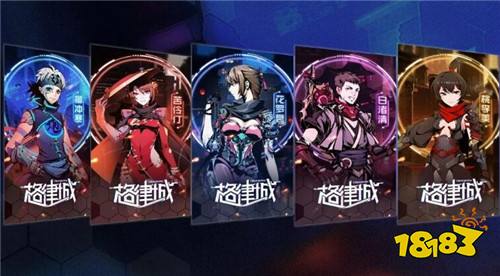 中国风赛博朋克风格游戏《格律城》 预计19年推出
