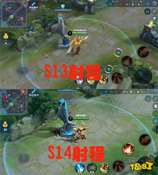 王者荣耀S14赛季英雄调整详解 射手生存环境改善明显