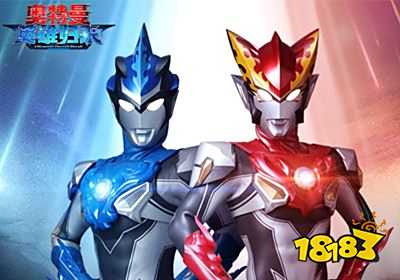 奥特曼英雄归来