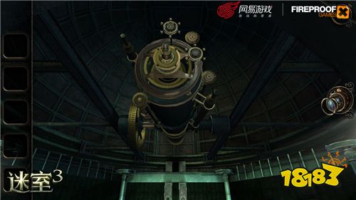 《迷室》(The Room)星之密语破译：探秘天文观测台